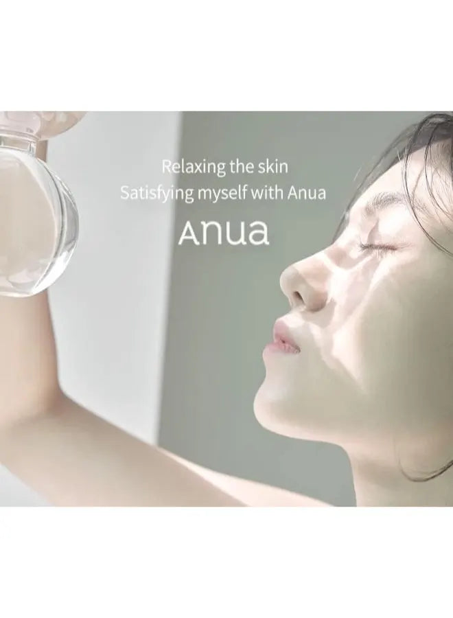 ANUA HEARTLEAF 70% INTENSE CALMING CREAM